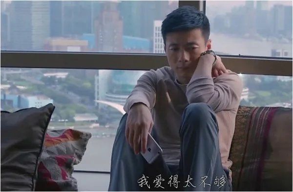 魏渭是个什么样的人