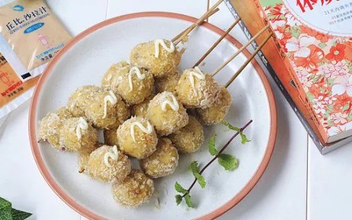 红薯丸子的做法