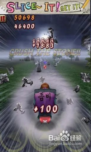 僵尸大暴走的游戏攻略