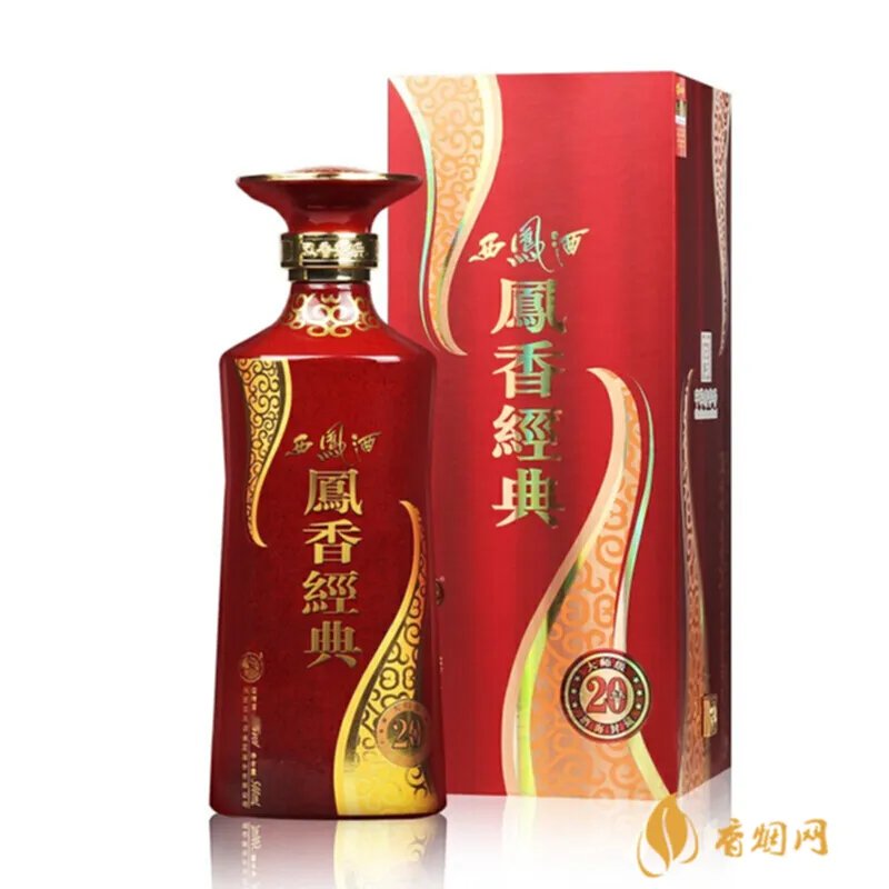 陕西好白酒品牌大全