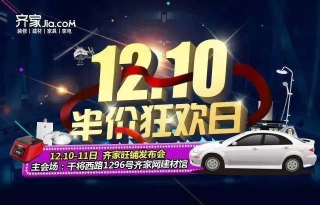 2017年苏州学校规划！可能你家小区已经变成学区房了！
