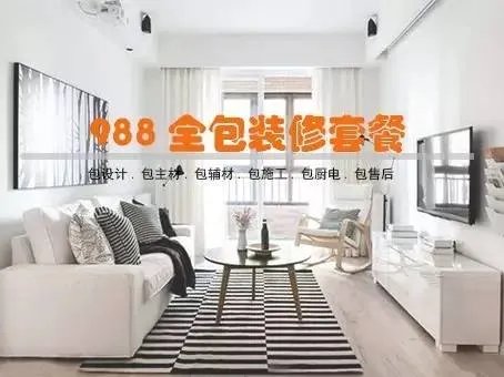 祖国啊,我为你自豪!