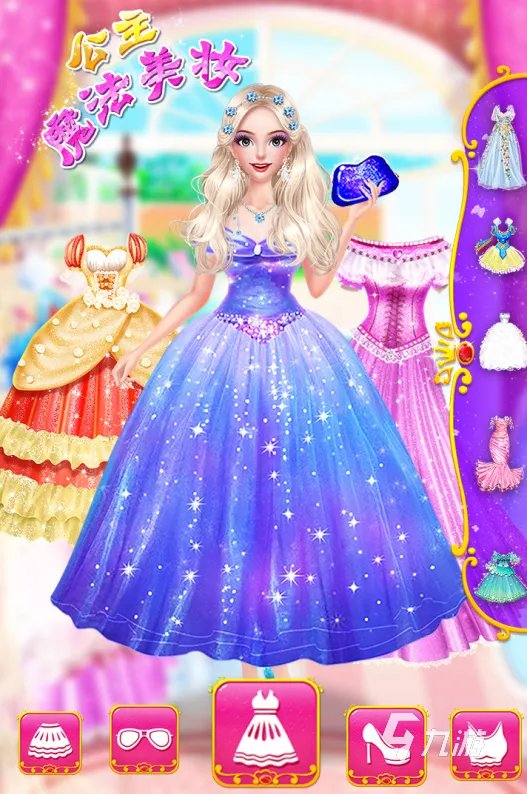 儿童小公主小游戏大全下载免费2021 儿童小公主小游戏推荐