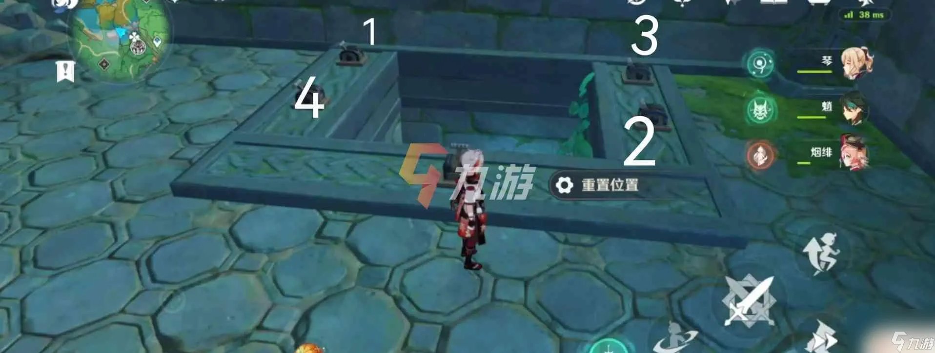 原神蛇神之首任务详解 原神蛇神之首解密图文攻略