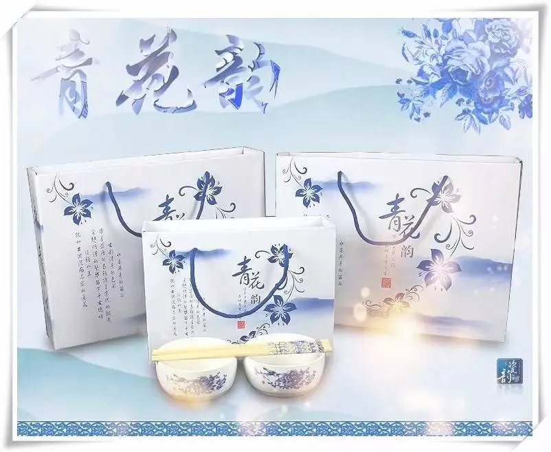 【齐家典尚绍兴站】中秋国庆双节同庆，装修黄金季！