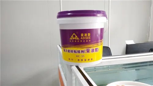 背涂胶怎么使用 它与水泥、瓷砖粘结剂的区别是什么