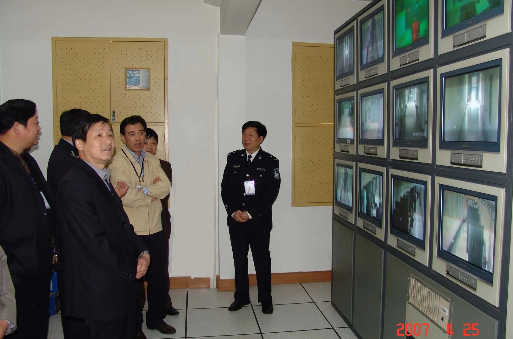 中华人民共和国看守所条例的内容介绍