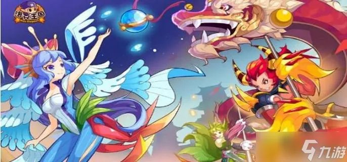 洛克王国蒲公英种子在哪里买