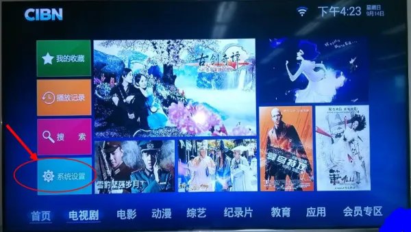 优酷盒子有网就可以用？