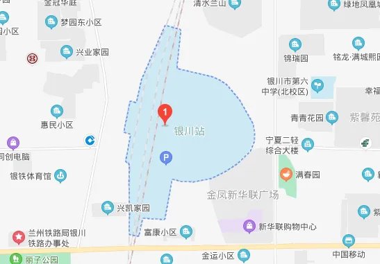 银川火车站和高铁站是一个吗