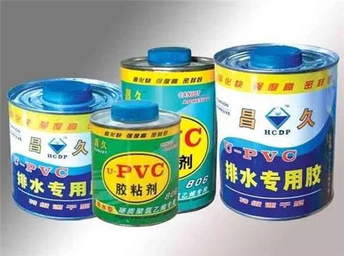 pvc胶水怎么溶解