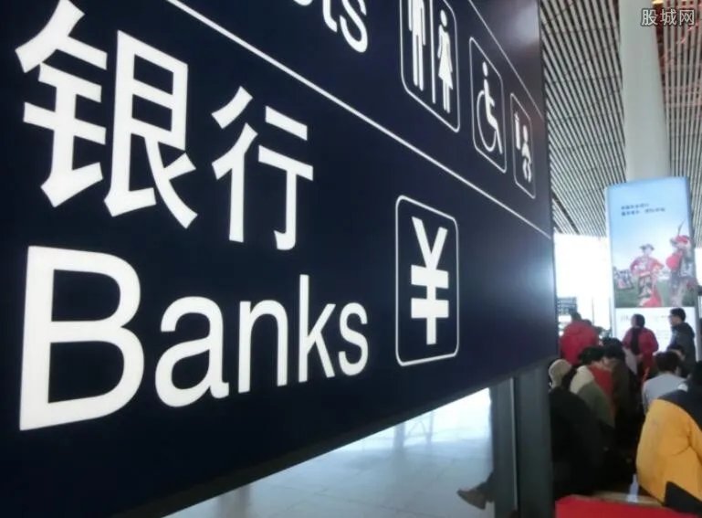 工商银行如何查询余额 这几个查询方法必看