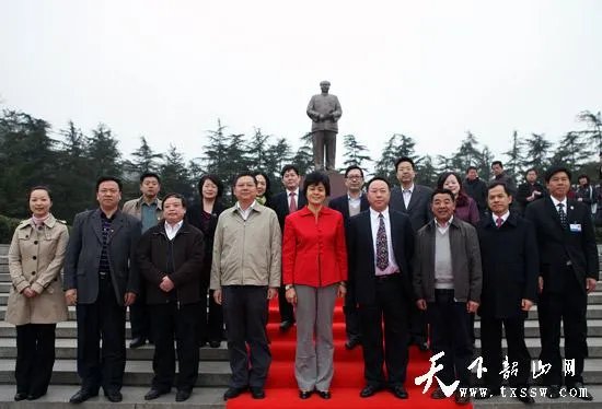 湖南省政府网的介绍