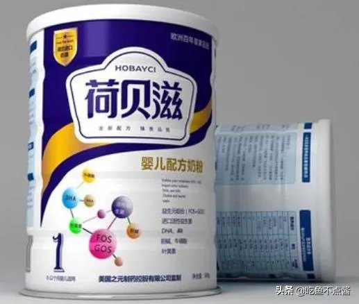 怎么鉴别奶粉真假鉴别？