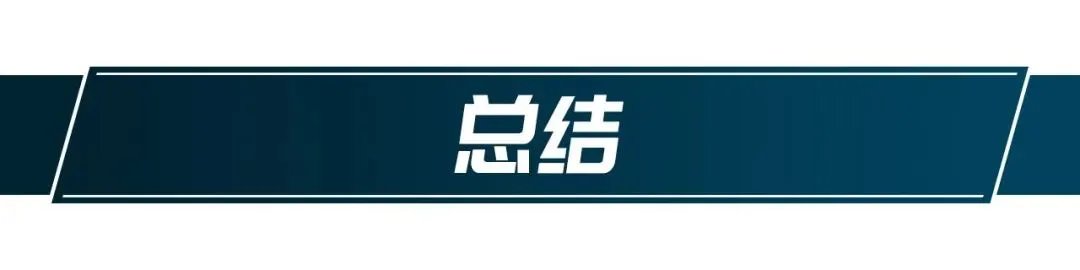 起售价8.58万元！大四座MPV五菱凯捷正式上市！