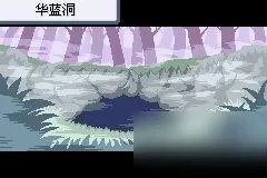 《口袋妖怪火红》二周目怎么过 通关流程分享