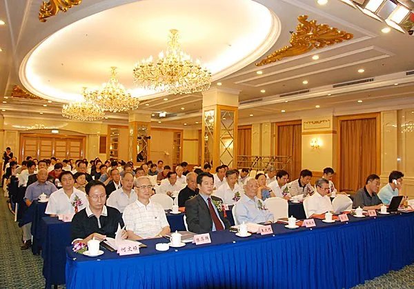 水利部综合事业局的基本情况