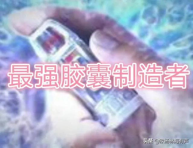 1迪迦能打过戴拿吗？