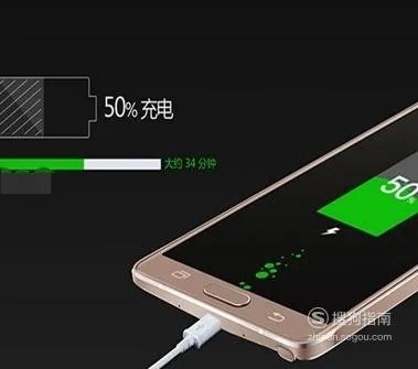 手机没有电了怎么办