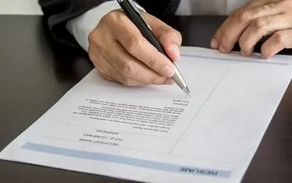 公函的格式及范文