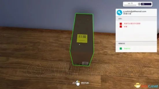 《装机模拟器》图文攻略 操作、任务上手图文教程