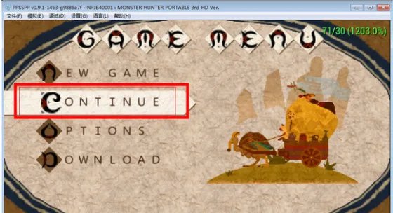 怪物猎人p3金手指怎么用