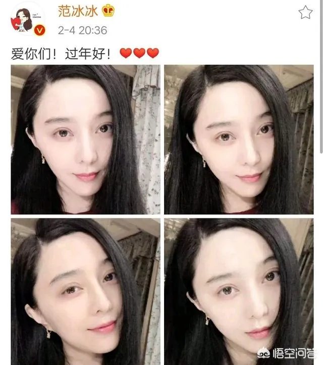 明星横店年度纳税曝光，张艺兴1913万第一，杨幂景甜超千万，你怎么看？