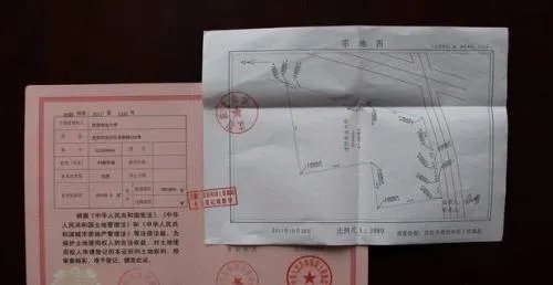 首套房贷利率是多少