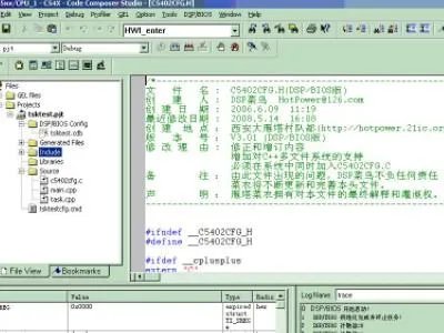 cfg文件是什么？