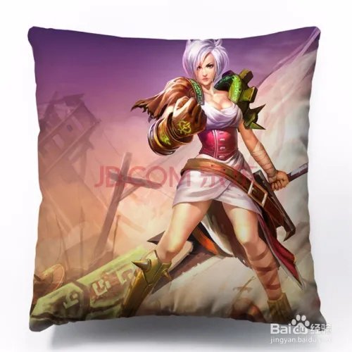 黑科技热诚女坦