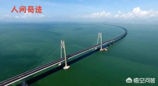 客观分析港珠澳大桥有什么利弊？