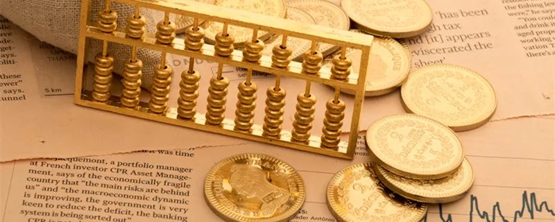 流动比率怎么算 流动比率的算法