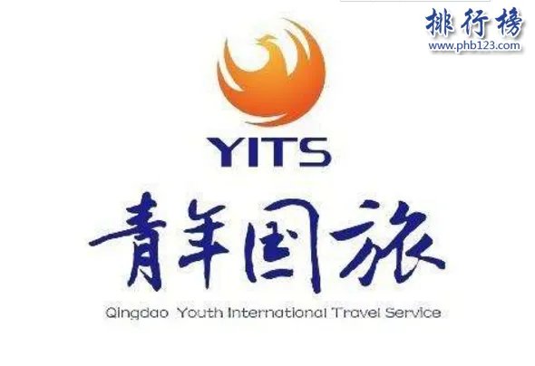 南京旅行社哪家好？南京十大旅行社排名推荐