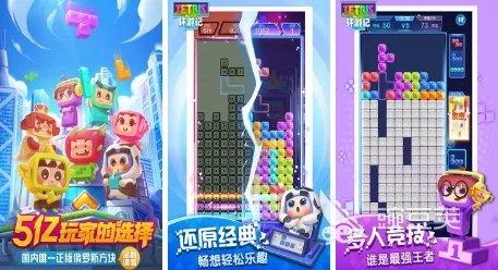 老年人玩的游戏下载合集 适合老年人玩的游戏有什么2022