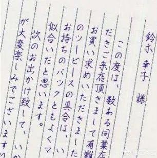 琉球语是什么类型