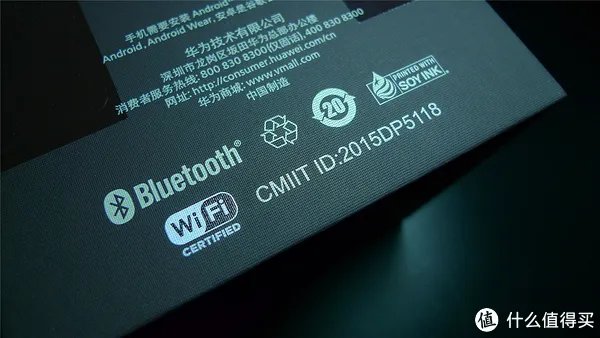 迄今为止最好的智能手表？——中国版华为Watch使用体验