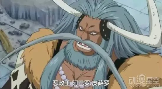 日本声优田中一成脑干出血突然离世 教练再见!