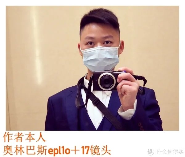 相机杂货铺-篇二   奥林巴斯EP3，提升较大的换代旗舰