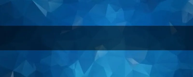 安徽六安的地图怎么看