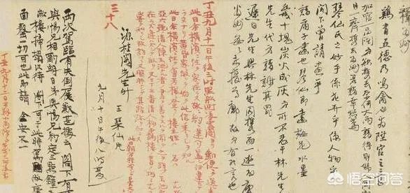 琉球语是什么类型