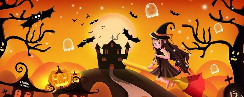 万圣节的由来和风俗