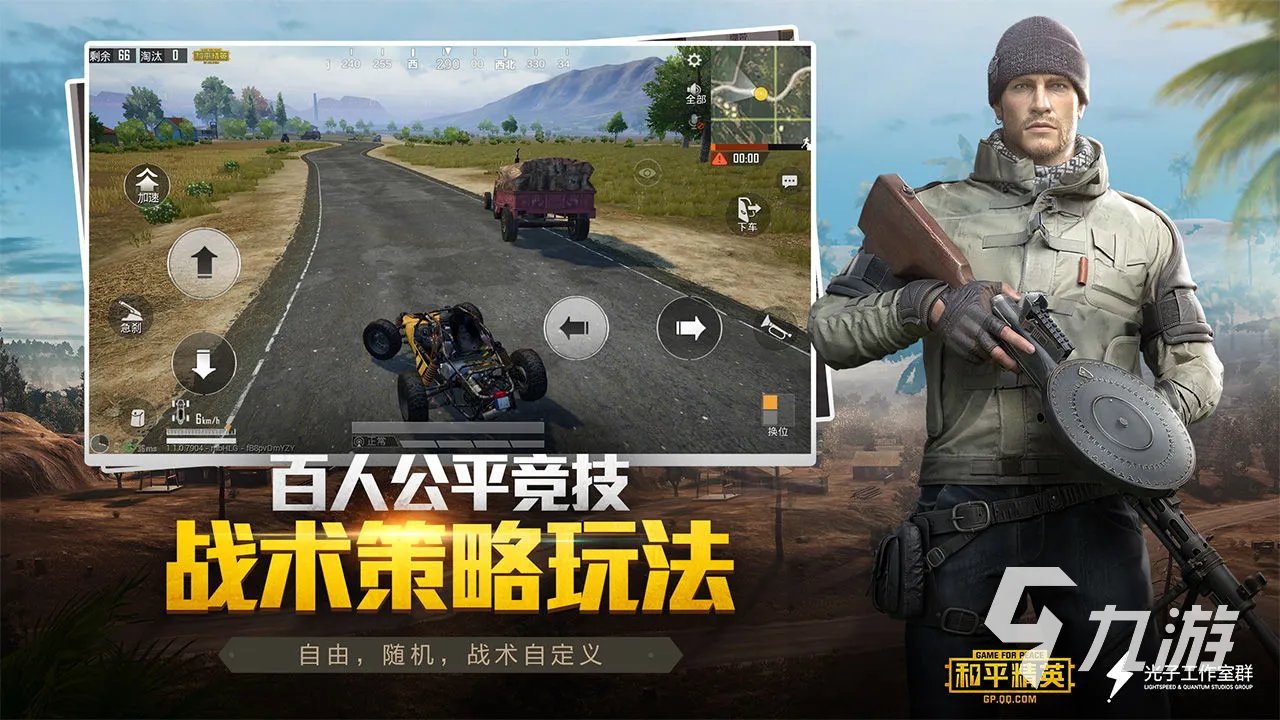 3d网络手游排行榜前十名2021 3d网络手游有哪些