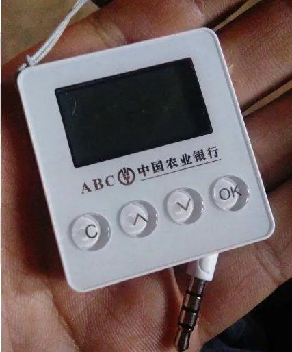 K宝密码忘了，怎么办