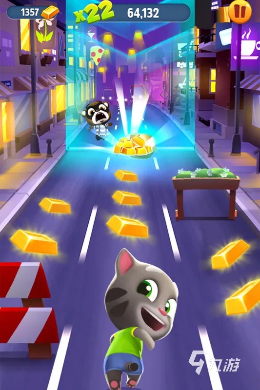 2020年度游戏排行榜前十名手机游戏 好玩的游戏大全