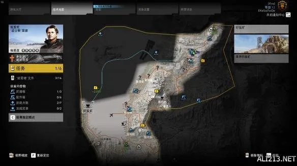 《幽灵行动：荒野》野外武器及配件具体位置地图大全