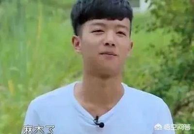 综艺《变形记》有哪几期比较好看？