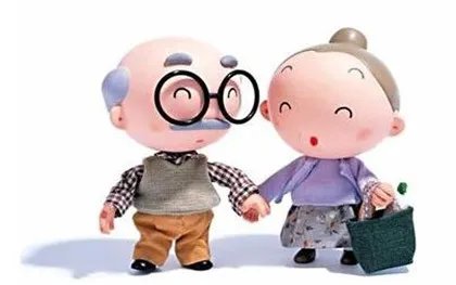 什么是退休金双轨制