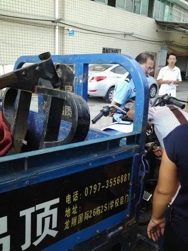 福田五星三轮摩托车质量好吗