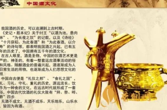 陕西好白酒品牌大全