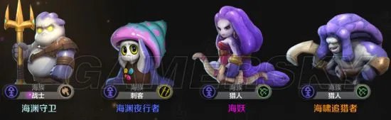 自走棋手游阵容流派大全 最强阵容推荐及玩法指南